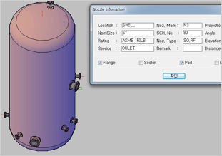 Auto-Vessel: image 4 0f 4 thumb