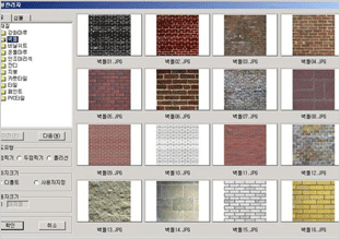DIYCIS:image 1 0f 6 thumb