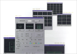 Auto-Space: image 2 0f 6 thumb